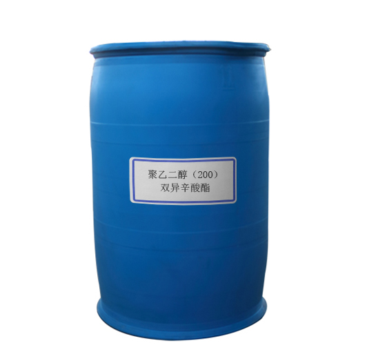 聚乙二醇（200）雙異辛酸酯